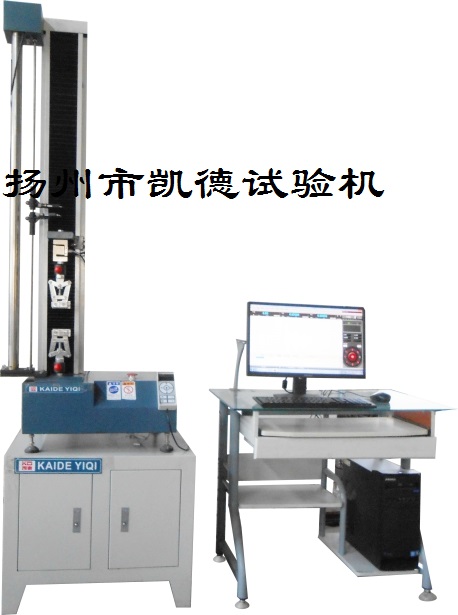 橡膠拉力試驗機的選購標準以及該設備的工作條件有哪些